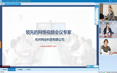 视频,清晰,流畅 视频,清晰,流畅
